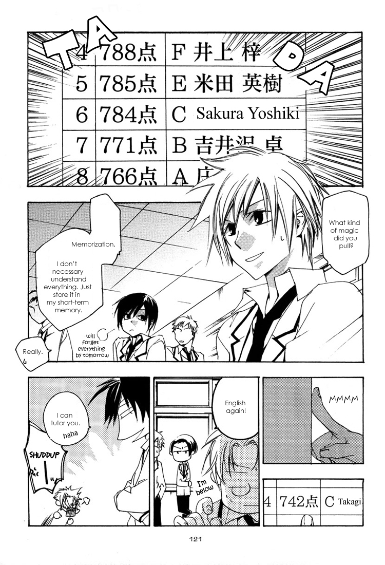 Hatsukoi Elegy Vol. 1 Ch. 4 第31页