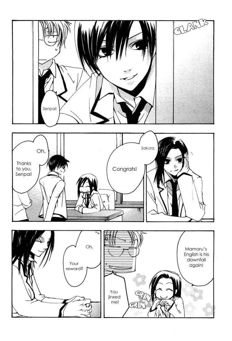 Hatsukoi Elegy Vol. 1 Ch. 4 第32页