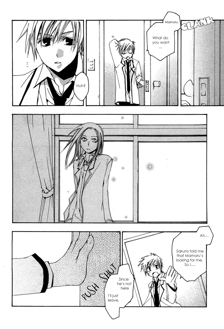 Hatsukoi Elegy Vol. 1 Ch. 4 第34页