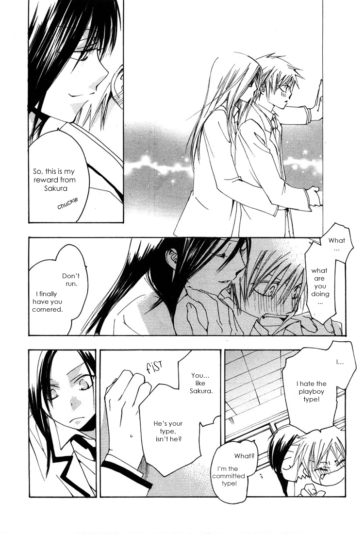 Hatsukoi Elegy Vol. 1 Ch. 4 第35页