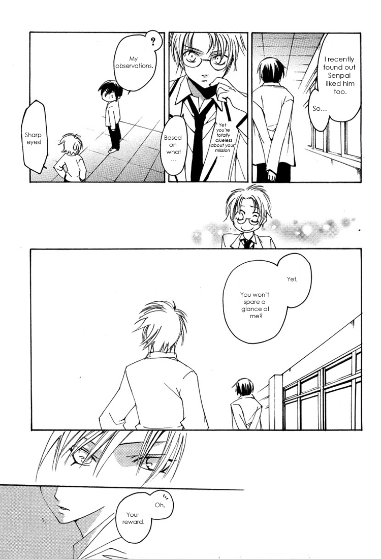 Hatsukoi Elegy Vol. 1 Ch. 4 第37页