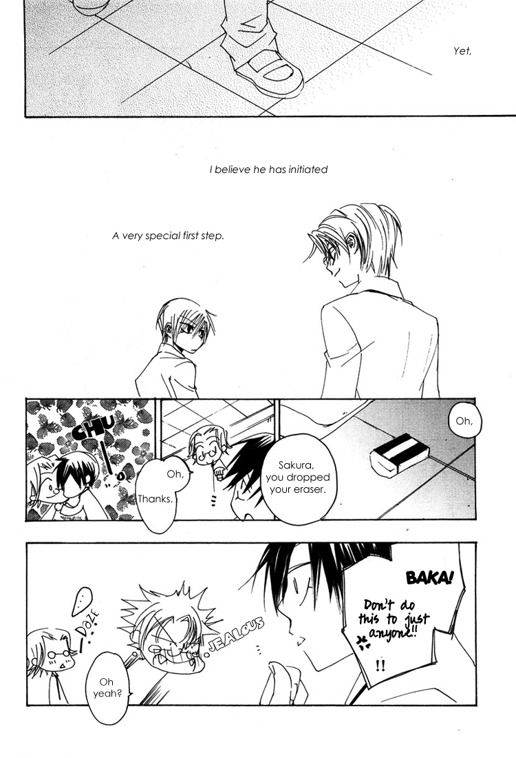 Hatsukoi Elegy Vol. 1 Ch. 4 第40页