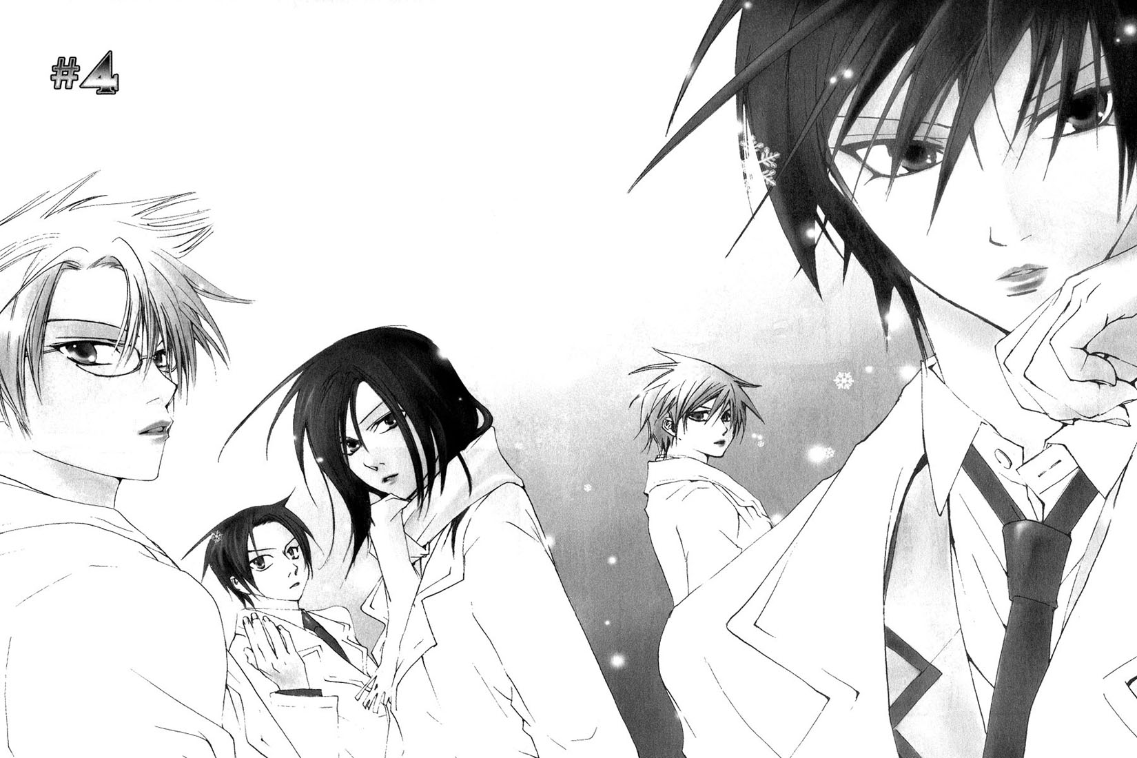 Hatsukoi Elegy Vol. 1 Ch. 4 第7页