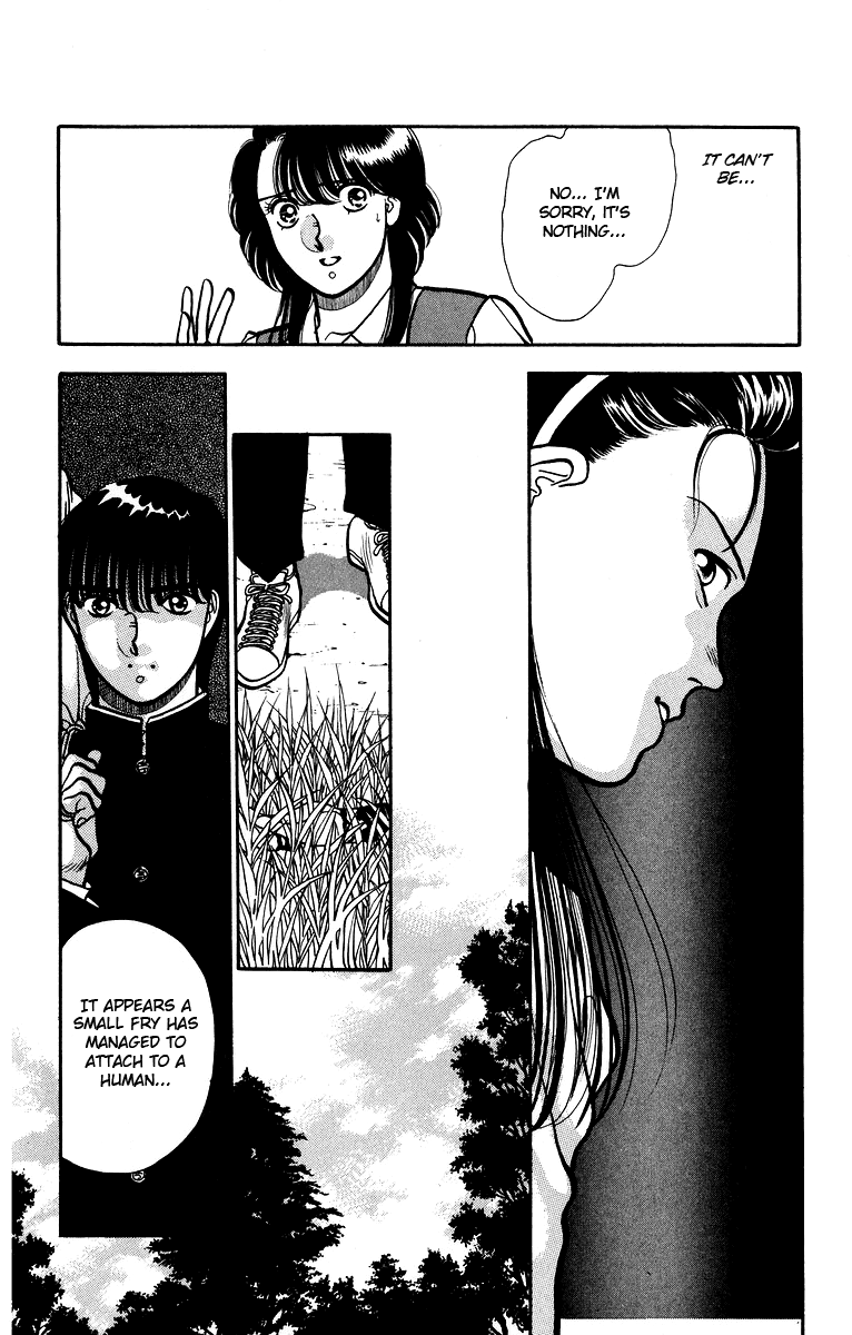 Onikirimaru Vol. 1 Ch. 5 第21页