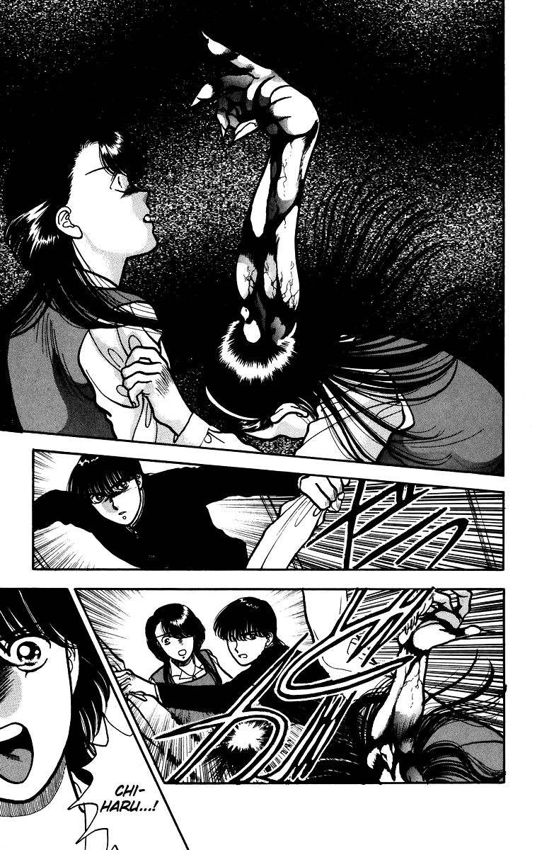 Onikirimaru Vol. 1 Ch. 5 第28页