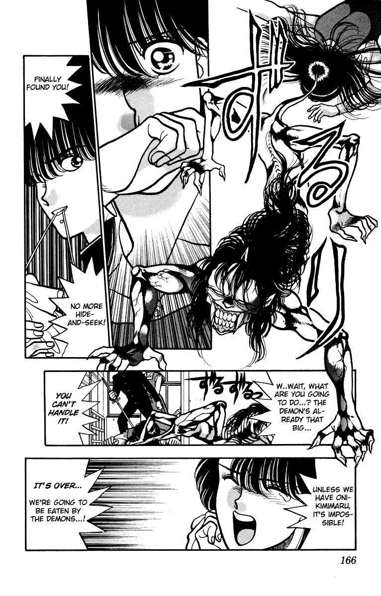 Onikirimaru Vol. 1 Ch. 5 第29页