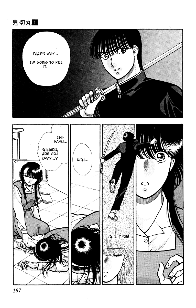 Onikirimaru Vol. 1 Ch. 5 第30页
