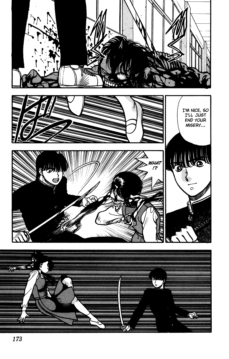 Onikirimaru Vol. 1 Ch. 5 第36页