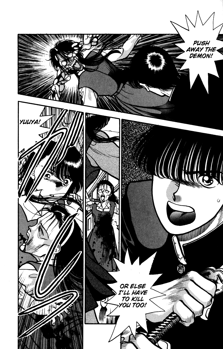 Onikirimaru Vol. 1 Ch. 5 第39页
