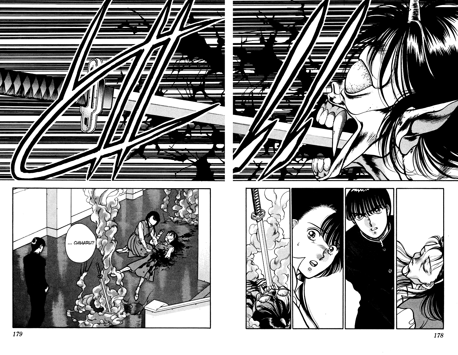 Onikirimaru Vol. 1 Ch. 5 第41页