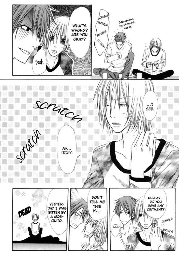 Kimagure na Boku no Neko 第8页
