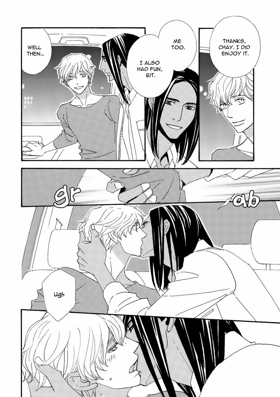 Ookami wo Karu Housoku Ch. 3 第14页
