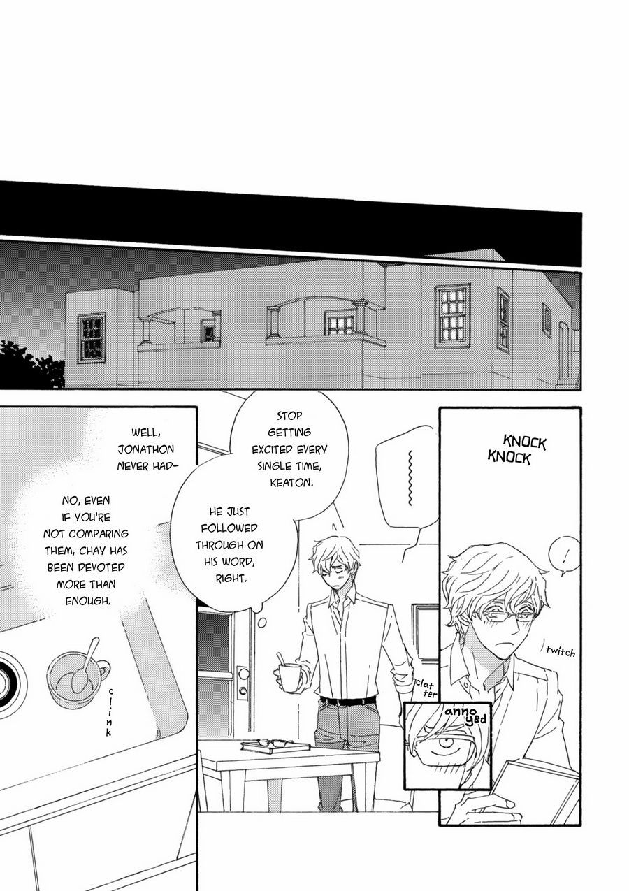 Ookami wo Karu Housoku Ch. 3 第17页