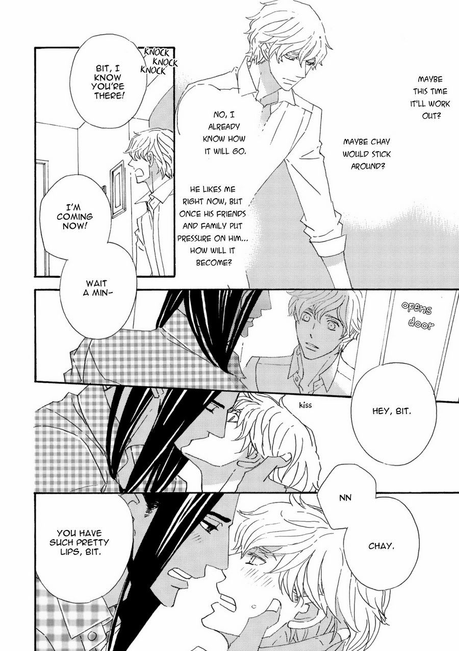 Ookami wo Karu Housoku Ch. 3 第18页