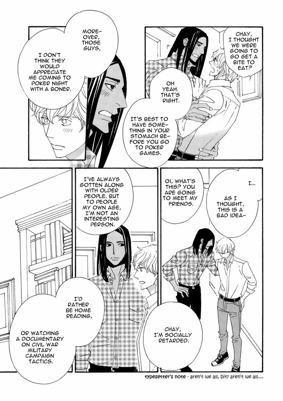 Ookami wo Karu Housoku Ch. 3 第19页