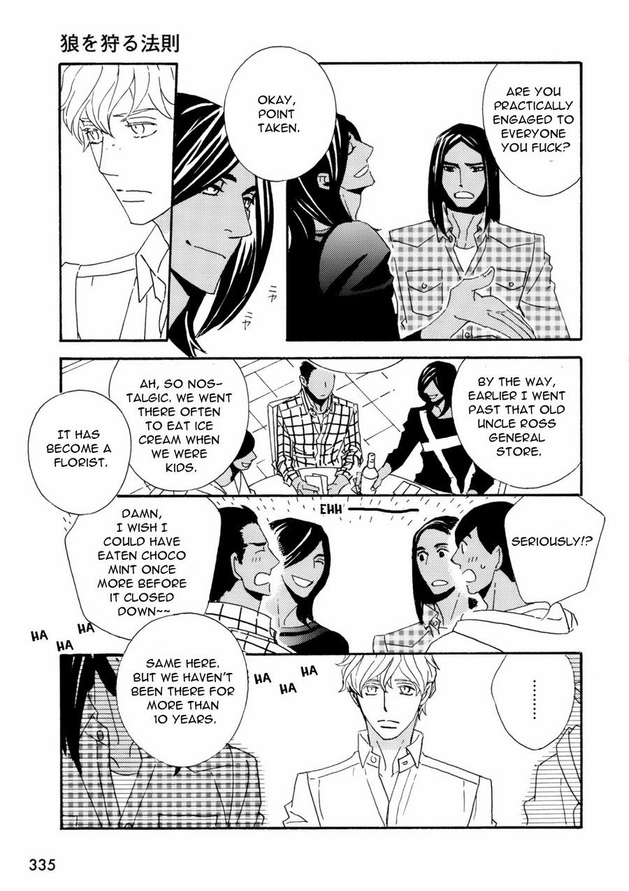 Ookami wo Karu Housoku Ch. 3 第25页