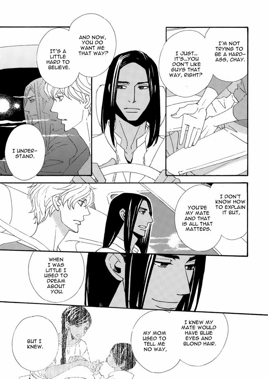 Ookami wo Karu Housoku Ch. 3 第7页