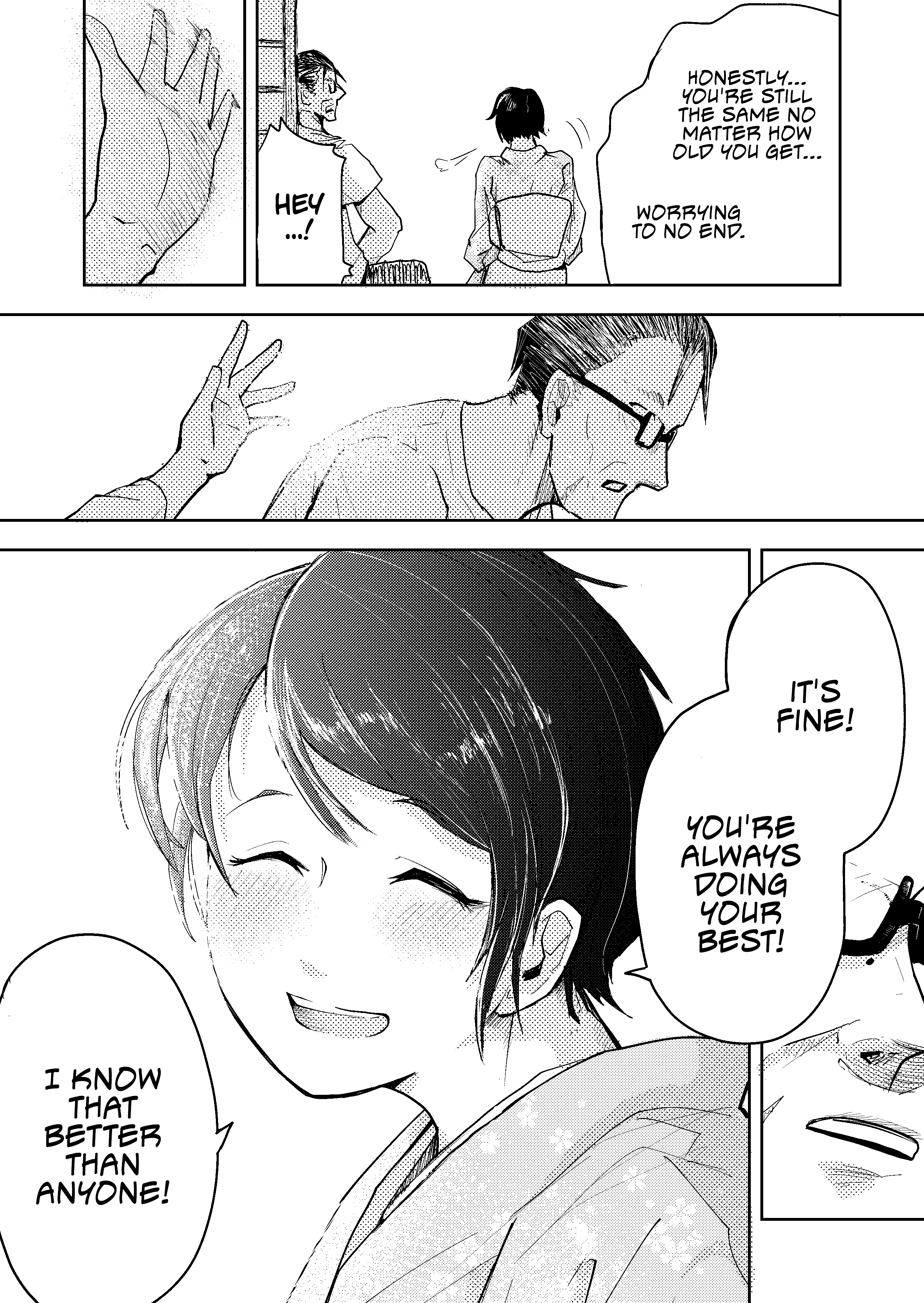 The End of Summer 第3页