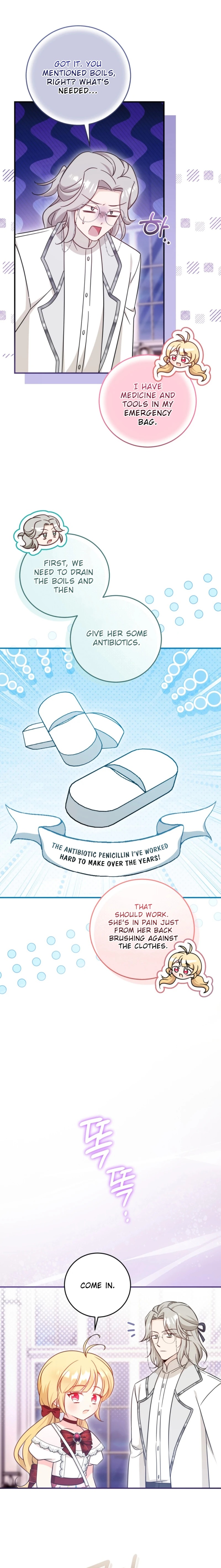 Baby Pharmacist Princess Ch. 71 第23页