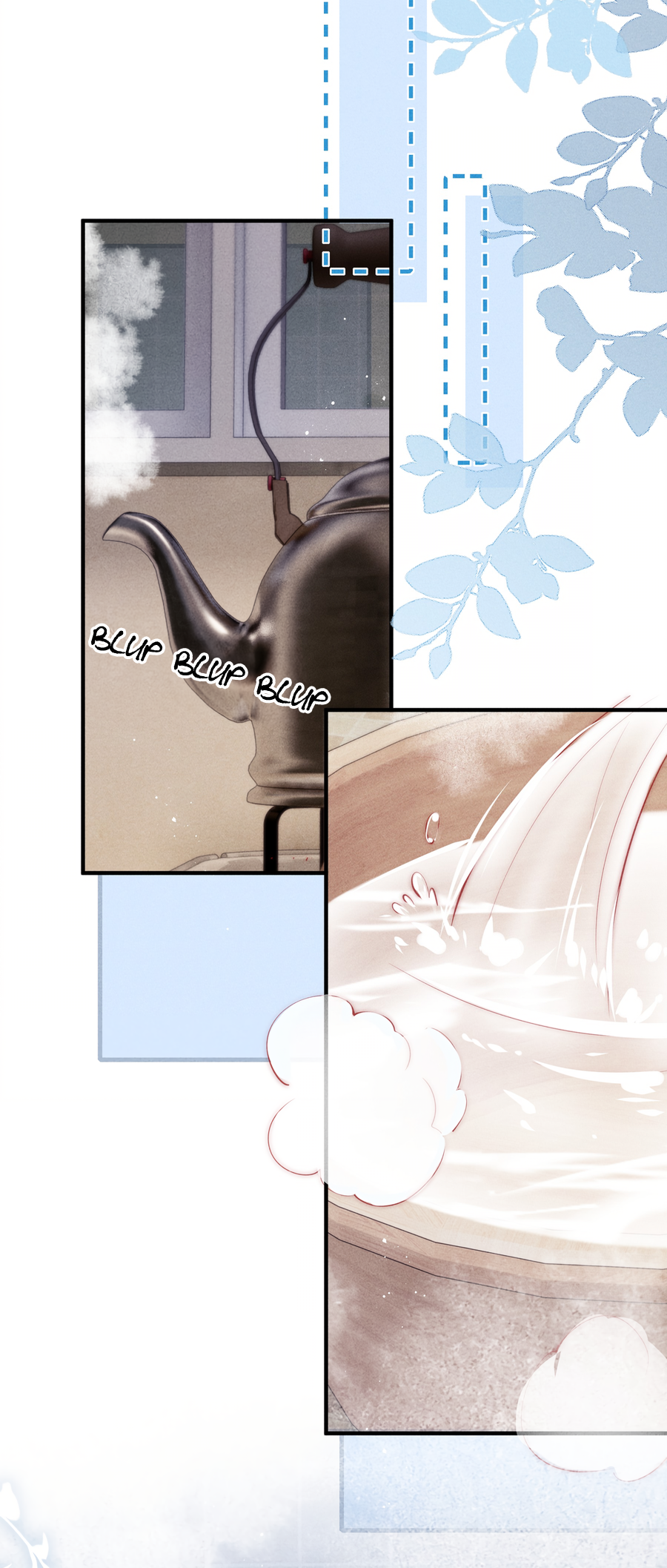 The Devil’s Body Temperature Ch. 5 第27页