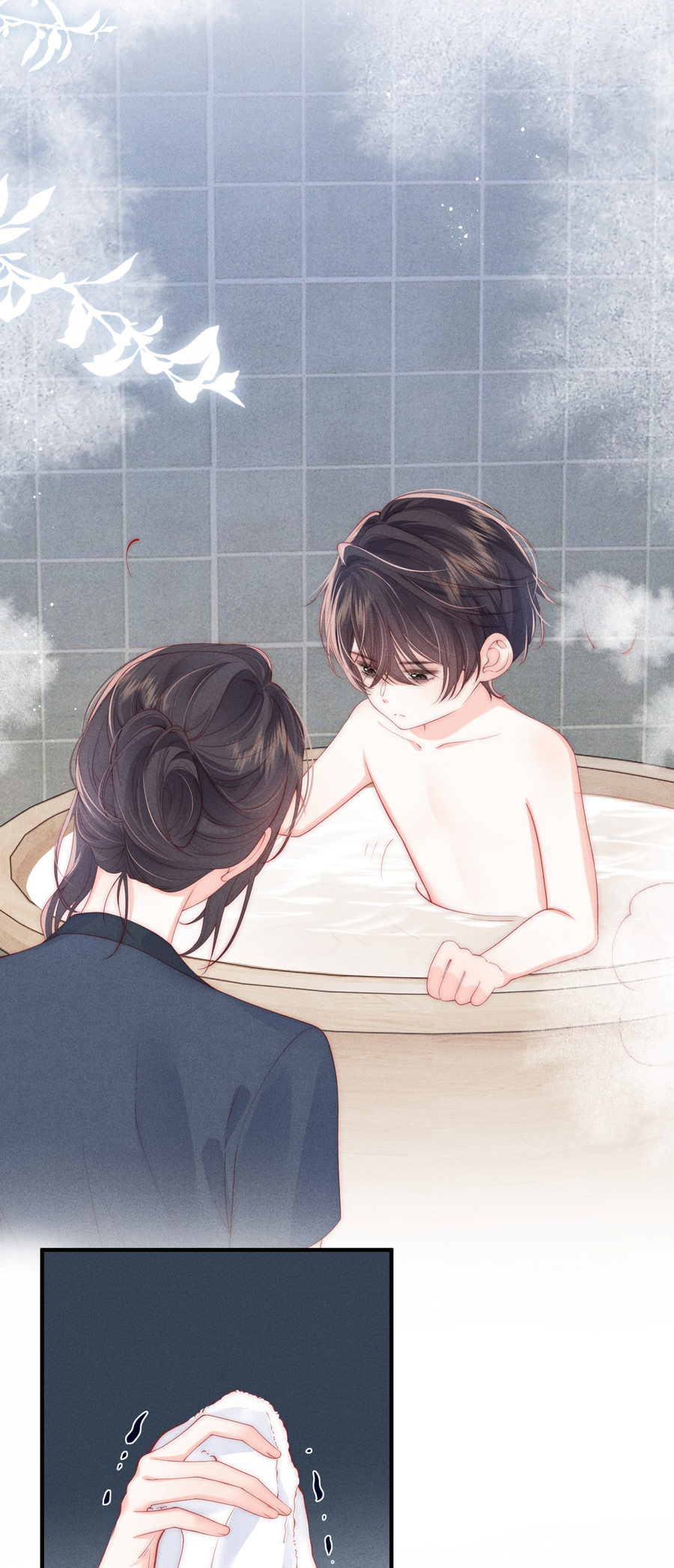 The Devil’s Body Temperature Ch. 5 第28页