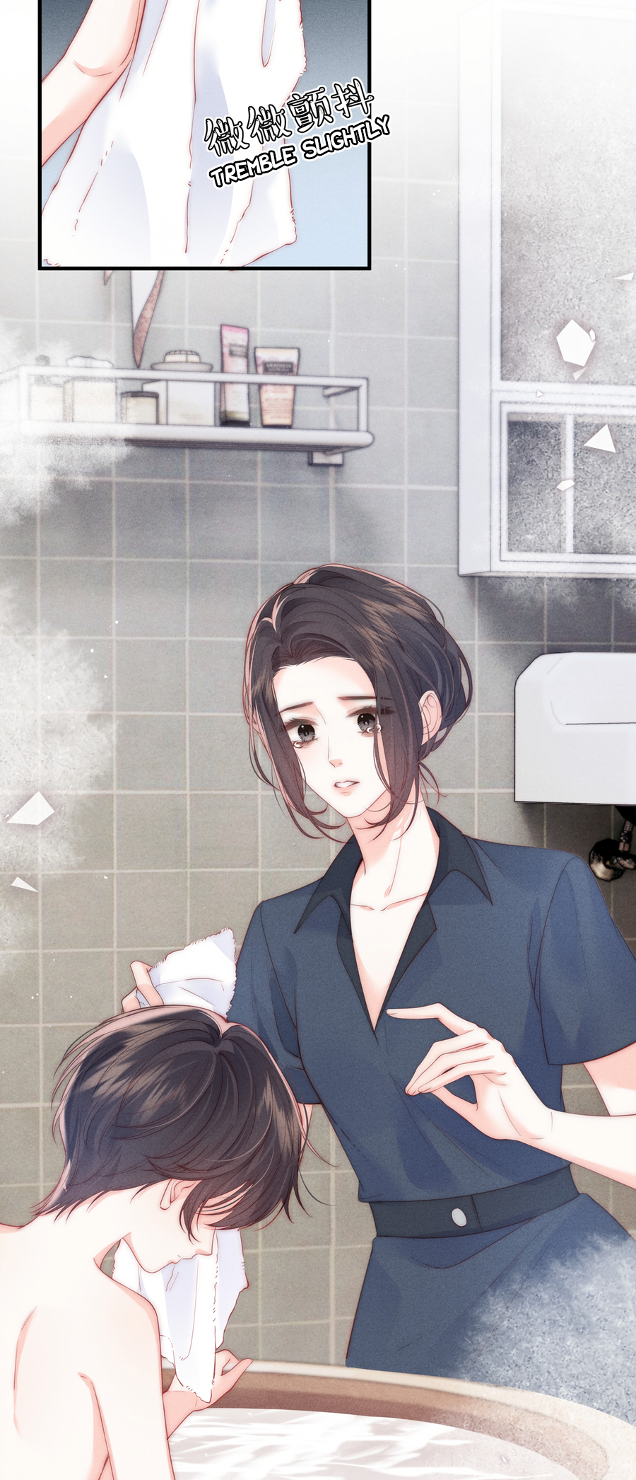 The Devil’s Body Temperature Ch. 5 第29页