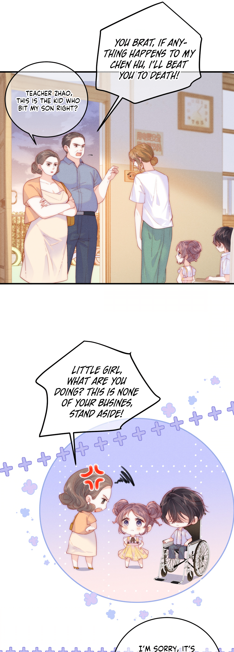 The Devil’s Body Temperature Ch. 5 第9页