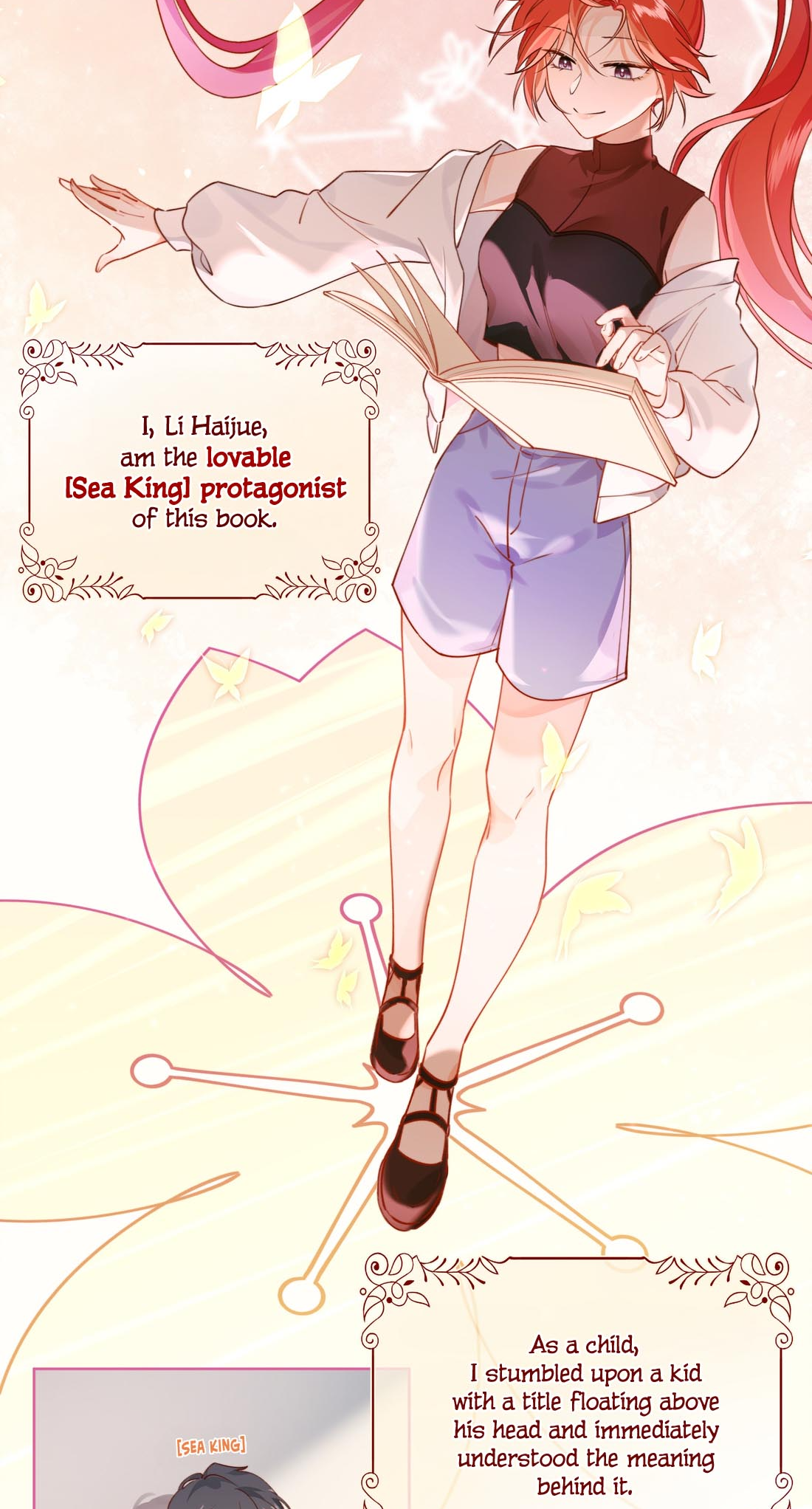 Will the Sea King Tip the Boat Today? Sea King: Love & War? It's a Piece of Cake! 第24页