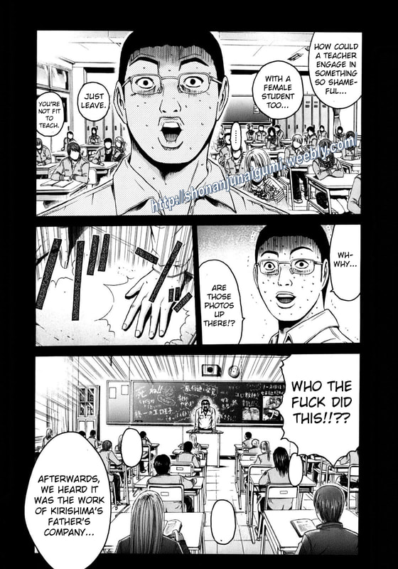 Kamen Teacher BLACK Reality of Swirling Darkness 第11页