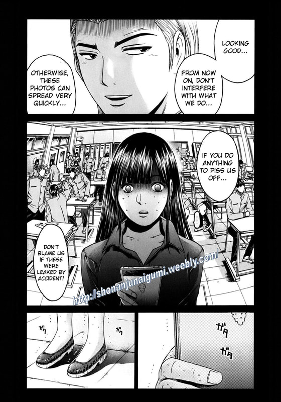 Kamen Teacher BLACK Reality of Swirling Darkness 第14页