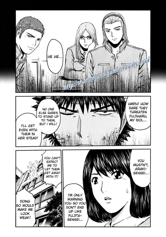 Kamen Teacher BLACK Reality of Swirling Darkness 第15页