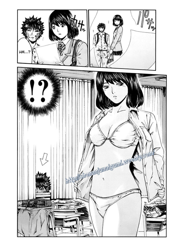 Kamen Teacher BLACK Reality of Swirling Darkness 第16页