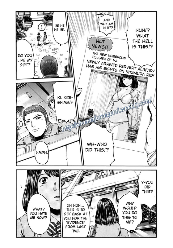Kamen Teacher BLACK Reality of Swirling Darkness 第17页
