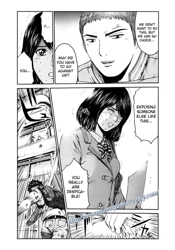 Kamen Teacher BLACK Reality of Swirling Darkness 第18页