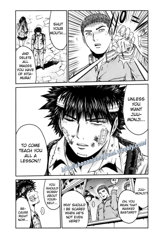 Kamen Teacher BLACK Reality of Swirling Darkness 第19页