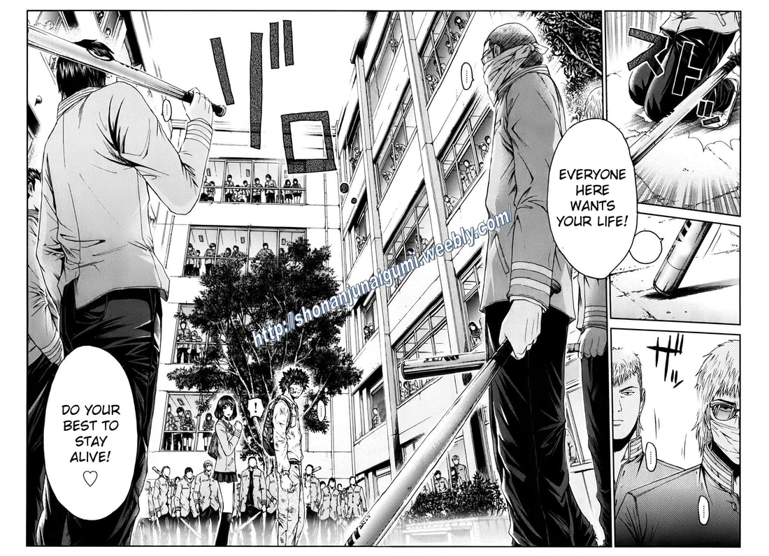 Kamen Teacher BLACK Reality of Swirling Darkness 第20页