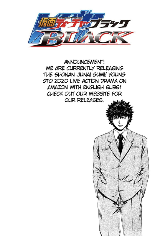 Kamen Teacher BLACK Reality of Swirling Darkness 第21页