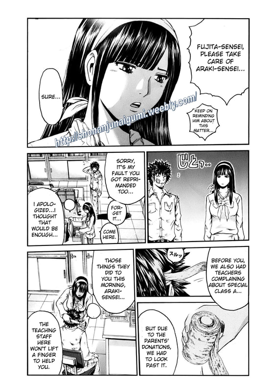 Kamen Teacher BLACK Reality of Swirling Darkness 第4页