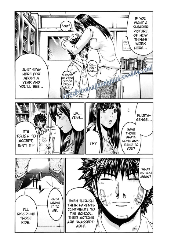 Kamen Teacher BLACK Reality of Swirling Darkness 第5页
