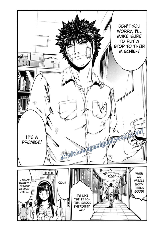 Kamen Teacher BLACK Reality of Swirling Darkness 第6页