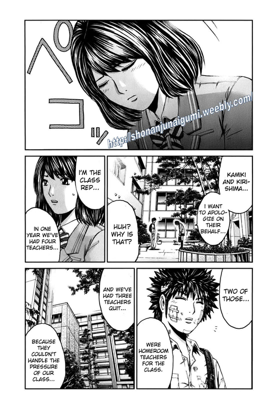 Kamen Teacher BLACK Reality of Swirling Darkness 第9页