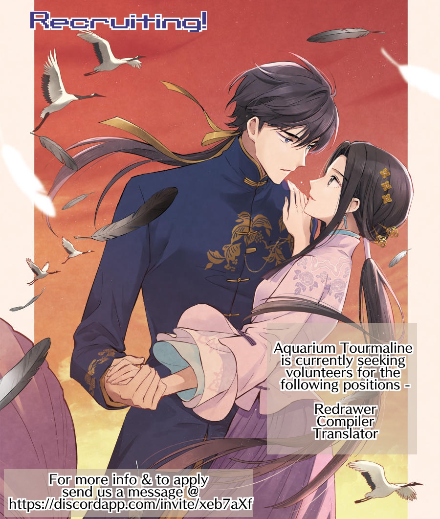 Mejaz - Regulus in the World 第7页