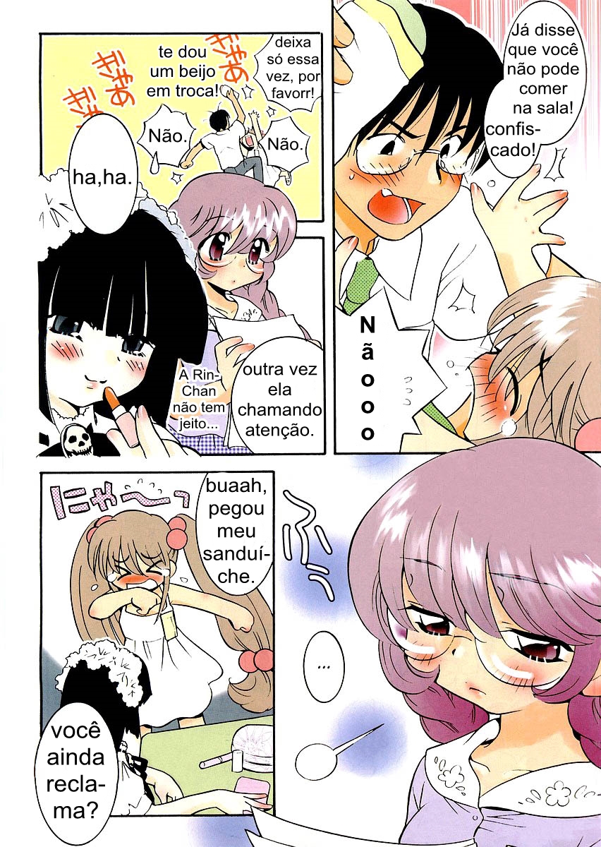 Kodomo no Jikan - Houkago Protótipo 2 第2页