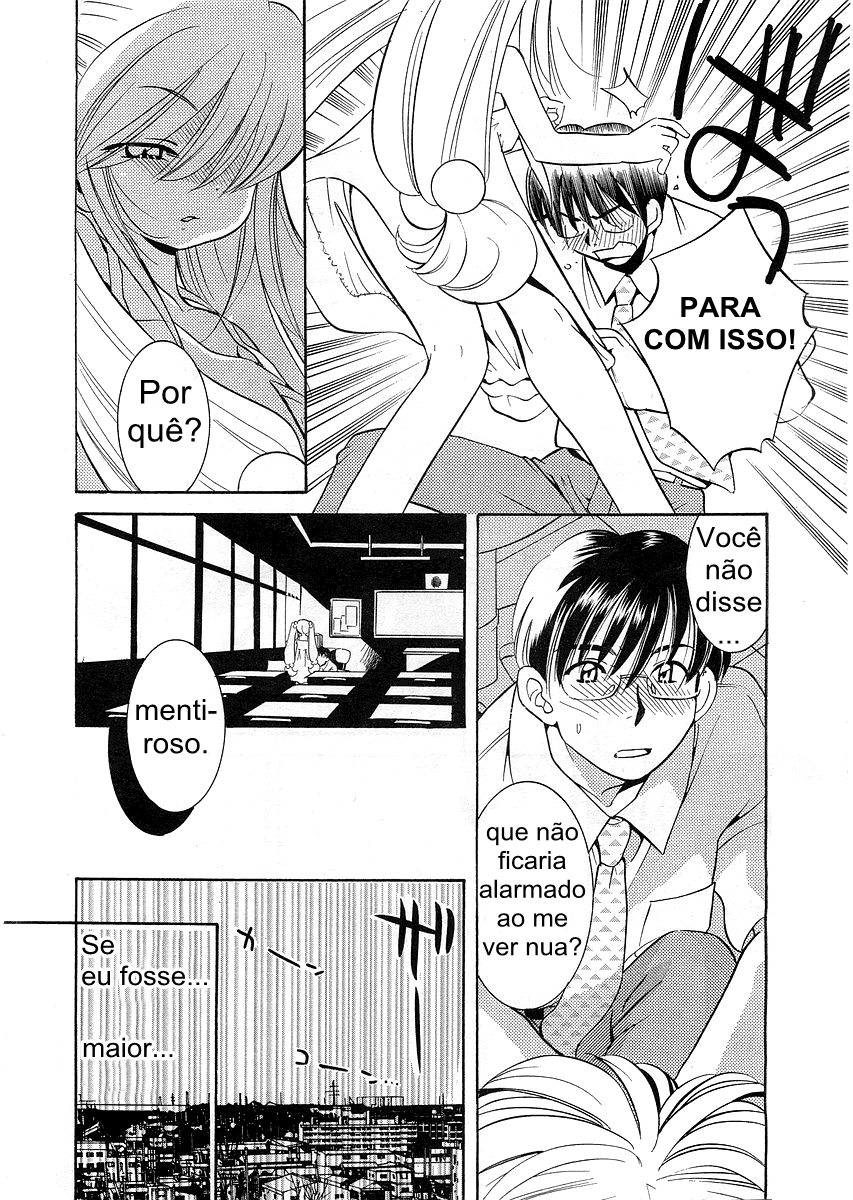 Kodomo no Jikan - Houkago Protótipo 2 第11页