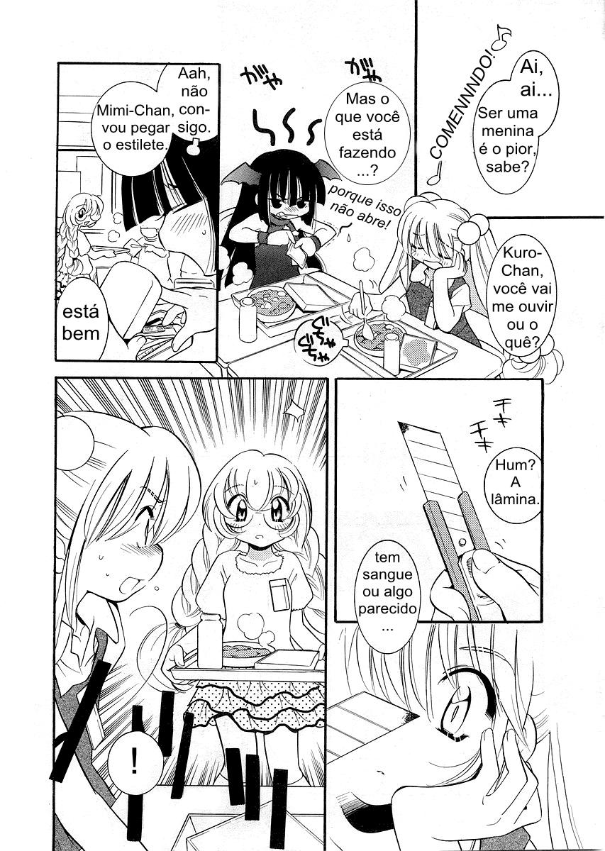 Kodomo no Jikan - Houkago Protótipo 2 第13页
