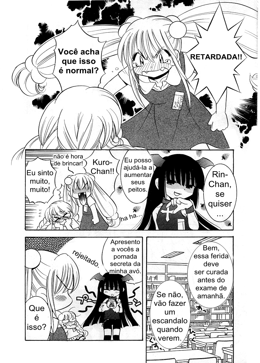 Kodomo no Jikan - Houkago Protótipo 2 第15页