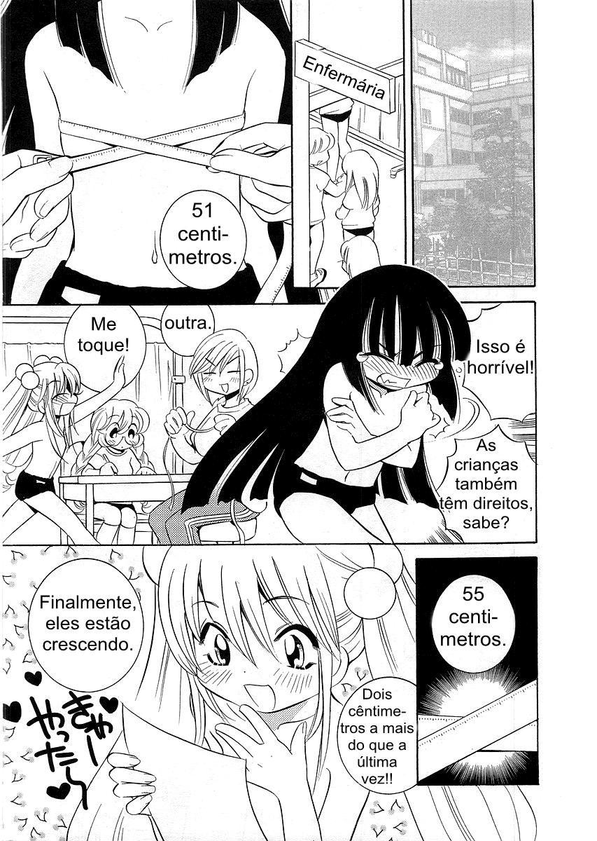 Kodomo no Jikan - Houkago Protótipo 2 第16页