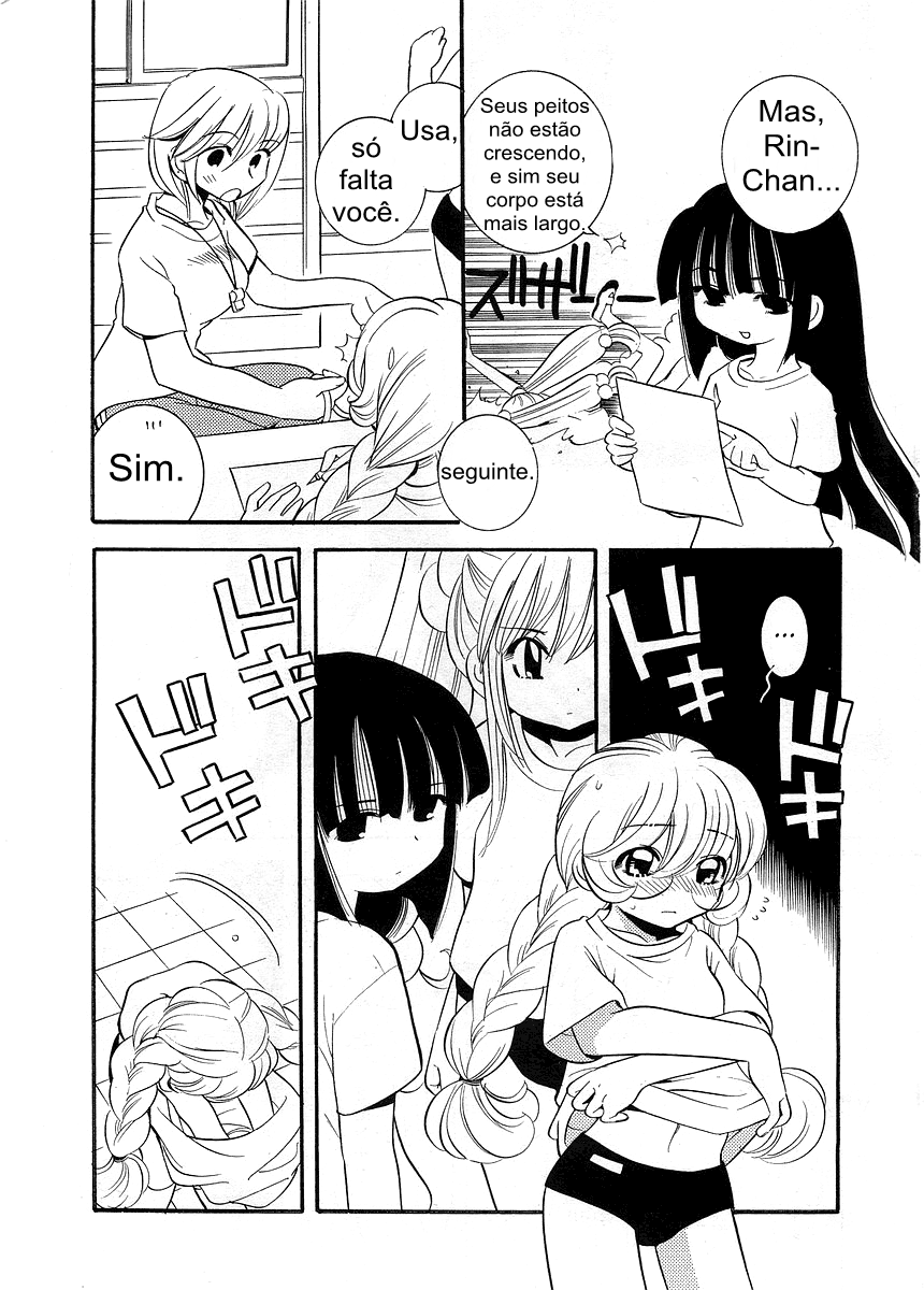 Kodomo no Jikan - Houkago Protótipo 2 第17页