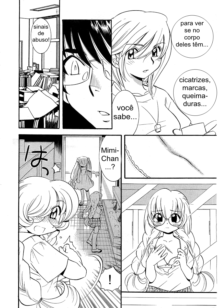 Kodomo no Jikan - Houkago Protótipo 2 第7页
