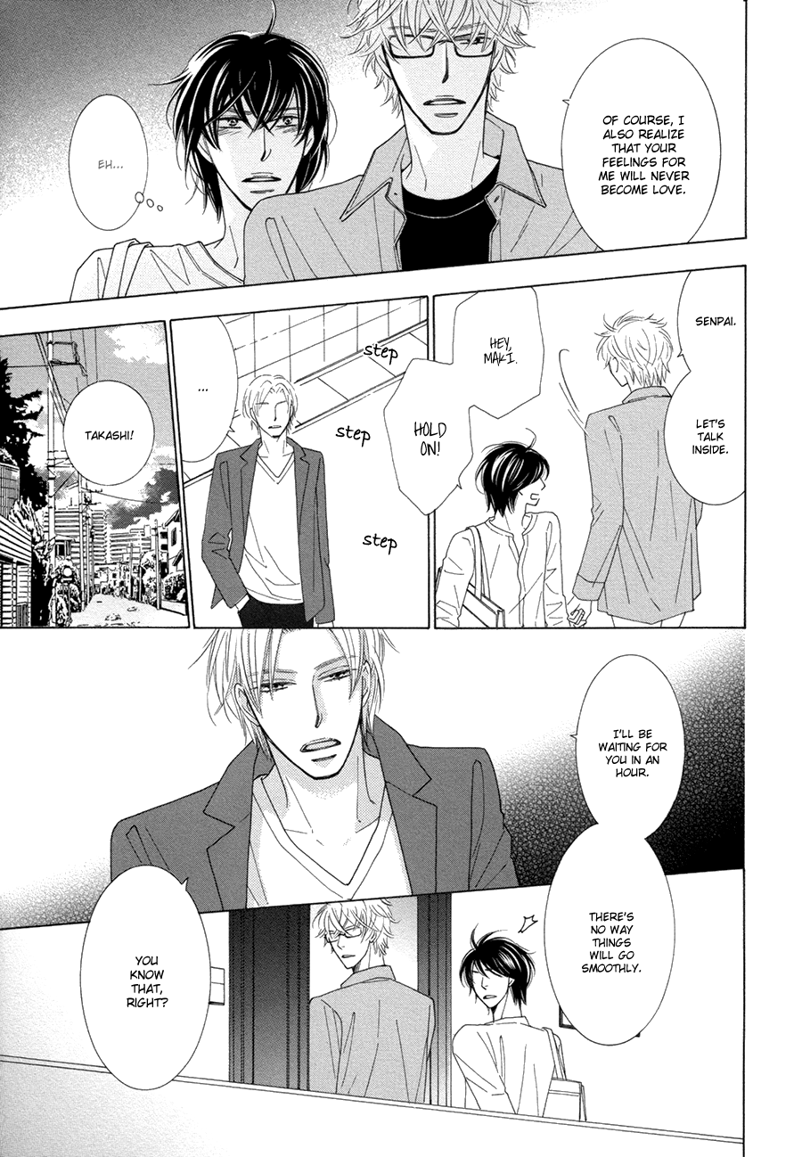 Omowaseburi na Kimi no Tonari Vol. 1 Ch. 4 第31页